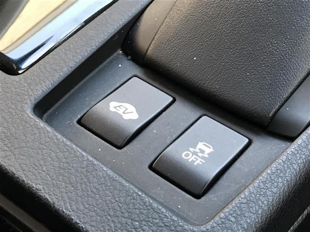 ＲＸ ＲＸ４５０ｈ　バージョンＬ　サンルーフ／純正ナビ／フルセグＴＶ／バックカメラ／コーナーセンサー／レーダークルーズコントロール／レザーシート／パワーシート／シートヒーター／エアシート／電動リアゲート／ステアリングスイッチ（19枚目）