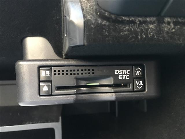 ＲＸ ＲＸ４５０ｈ　バージョンＬ　サンルーフ／純正ナビ／フルセグＴＶ／バックカメラ／コーナーセンサー／レーダークルーズコントロール／レザーシート／パワーシート／シートヒーター／エアシート／電動リアゲート／ステアリングスイッチ（20枚目）