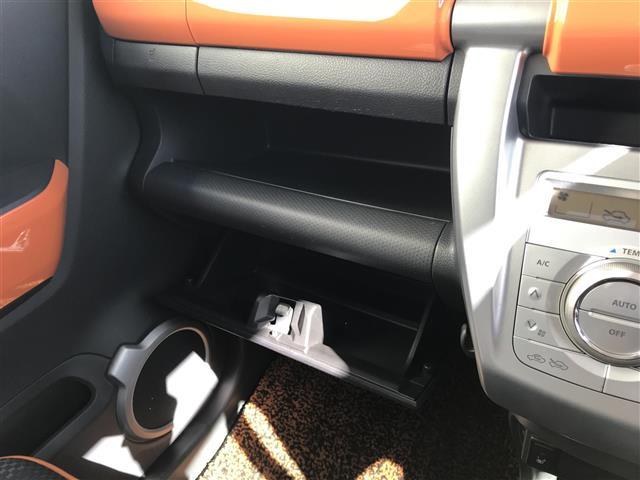 ハスラー Gターボ ディスプレイオーディオ/Bluetooth/衝突被害軽減ブレーキ/横滑り防止装置/アイドリングストップ/シートヒーター/オートライト/ベンチシート/プッシュスタート/スマートキー(19枚目)