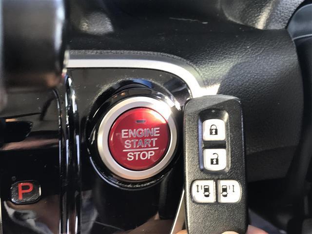 N-BOX G SSパッケージ 純正ナビ/ワンセグTV/Bluetooth/バックカメラ/衝突被害軽減ブレーキ/両側パワースライドドア/スマートキー/プッシュスタート/ステアリングスイッチ/ヘッドライトレベライザー(11枚目)