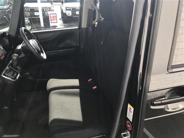 N-BOX G SSパッケージ 純正ナビ/ワンセグTV/Bluetooth/バックカメラ/衝突被害軽減ブレーキ/両側パワースライドドア/スマートキー/プッシュスタート/ステアリングスイッチ/ヘッドライトレベライザー(32枚目)