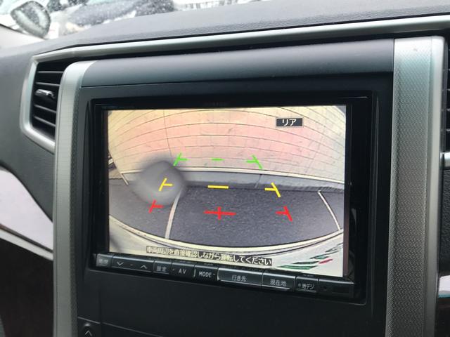 ヴェルファイア ２．４Ｚ　フリップダウンモニター／ナビ／バックカメラ／コーナーセンサー／両側パワースライドドア／プッシュスタート／スマートキー／ステアリングスイッチ／ＥＴＣ（5枚目）