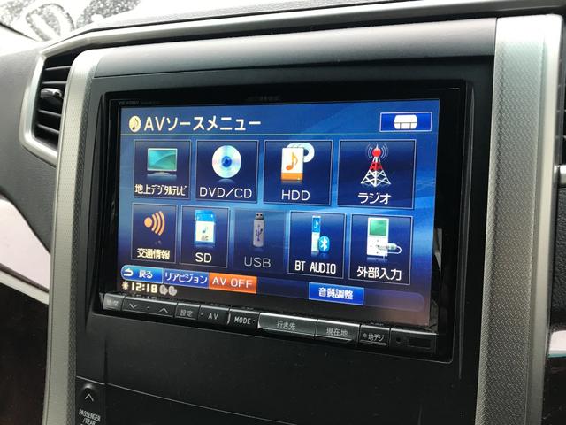 ヴェルファイア ２．４Ｚ　フリップダウンモニター／ナビ／バックカメラ／コーナーセンサー／両側パワースライドドア／プッシュスタート／スマートキー／ステアリングスイッチ／ＥＴＣ（6枚目）