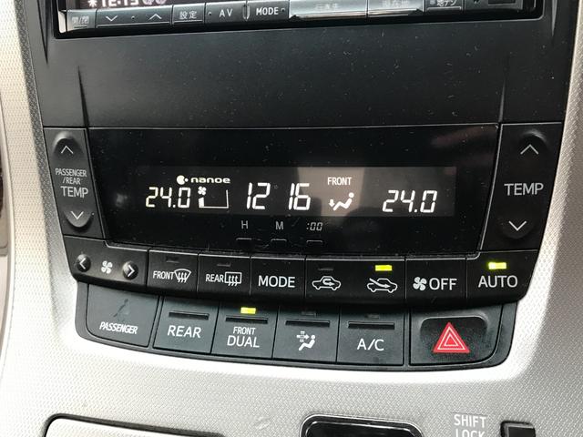 ヴェルファイア ２．４Ｚ　フリップダウンモニター／ナビ／バックカメラ／コーナーセンサー／両側パワースライドドア／プッシュスタート／スマートキー／ステアリングスイッチ／ＥＴＣ（9枚目）