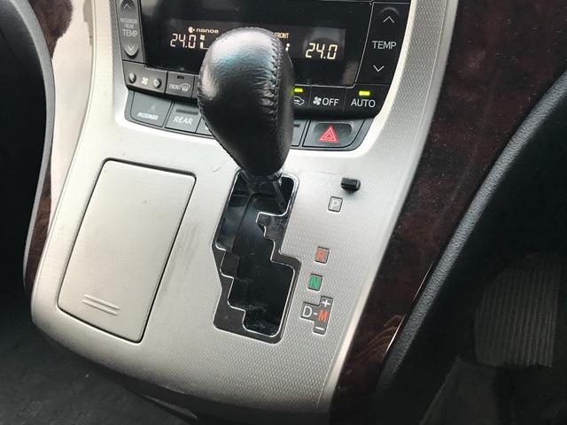 ヴェルファイア ２．４Ｚ　フリップダウンモニター／ナビ／バックカメラ／コーナーセンサー／両側パワースライドドア／プッシュスタート／スマートキー／ステアリングスイッチ／ＥＴＣ（10枚目）