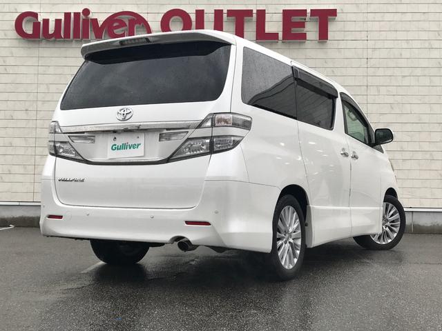 ヴェルファイア ２．４Ｚ　フリップダウンモニター／ナビ／バックカメラ／コーナーセンサー／両側パワースライドドア／プッシュスタート／スマートキー／ステアリングスイッチ／ＥＴＣ（23枚目）