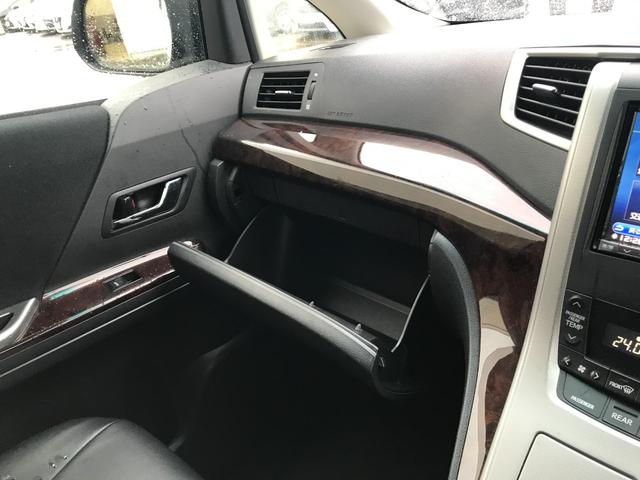 ヴェルファイア ２．４Ｚ　フリップダウンモニター／ナビ／バックカメラ／コーナーセンサー／両側パワースライドドア／プッシュスタート／スマートキー／ステアリングスイッチ／ＥＴＣ（27枚目）