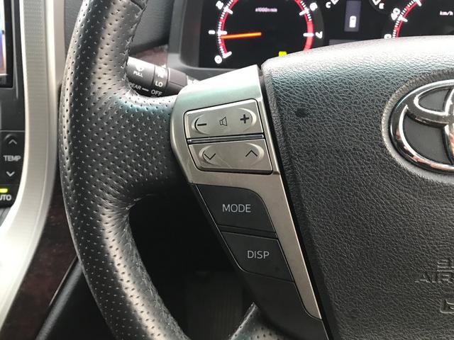 ヴェルファイア ２．４Ｚ　フリップダウンモニター／ナビ／バックカメラ／コーナーセンサー／両側パワースライドドア／プッシュスタート／スマートキー／ステアリングスイッチ／ＥＴＣ（34枚目）