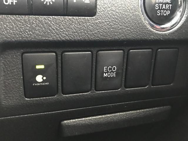 ヴェルファイア ２．４Ｚ　フリップダウンモニター／ナビ／バックカメラ／コーナーセンサー／両側パワースライドドア／プッシュスタート／スマートキー／ステアリングスイッチ／ＥＴＣ（35枚目）