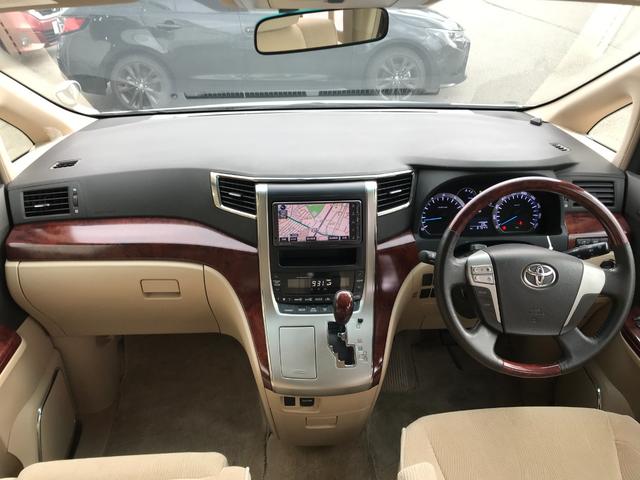 アルファード ２４０Ｇ　後席モニター／純正ナビ／フルセグＴＶ／バックカメラ／パワーシート／クルーズコントロール／両側パワースライドドア／純正ＡＷ１８インチ／スマートキー／プッシュスタート／キセノンヘッドライト（2枚目）