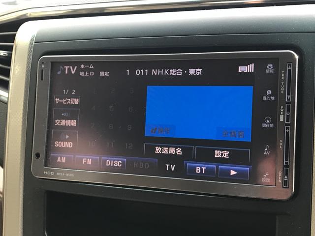 アルファード ２４０Ｇ　後席モニター／純正ナビ／フルセグＴＶ／バックカメラ／パワーシート／クルーズコントロール／両側パワースライドドア／純正ＡＷ１８インチ／スマートキー／プッシュスタート／キセノンヘッドライト（6枚目）