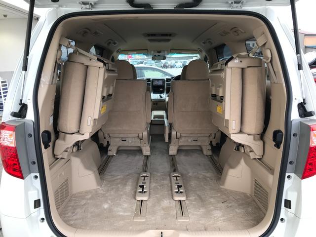 アルファード ２４０Ｇ　後席モニター／純正ナビ／フルセグＴＶ／バックカメラ／パワーシート／クルーズコントロール／両側パワースライドドア／純正ＡＷ１８インチ／スマートキー／プッシュスタート／キセノンヘッドライト（16枚目）