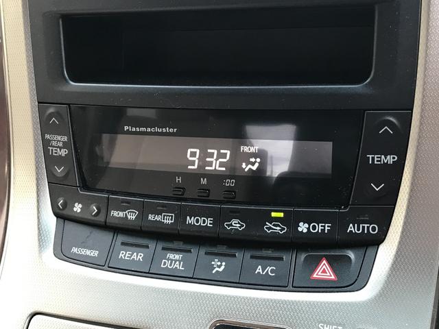 アルファード ２４０Ｇ　後席モニター／純正ナビ／フルセグＴＶ／バックカメラ／パワーシート／クルーズコントロール／両側パワースライドドア／純正ＡＷ１８インチ／スマートキー／プッシュスタート／キセノンヘッドライト（26枚目）