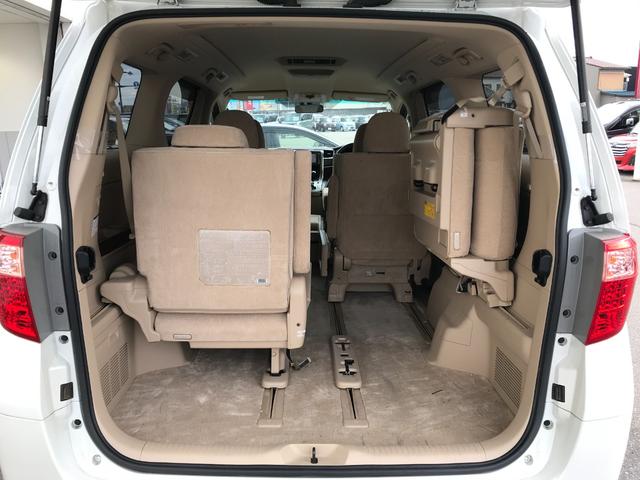 アルファード ２４０Ｇ　後席モニター／純正ナビ／フルセグＴＶ／バックカメラ／パワーシート／クルーズコントロール／両側パワースライドドア／純正ＡＷ１８インチ／スマートキー／プッシュスタート／キセノンヘッドライト（37枚目）