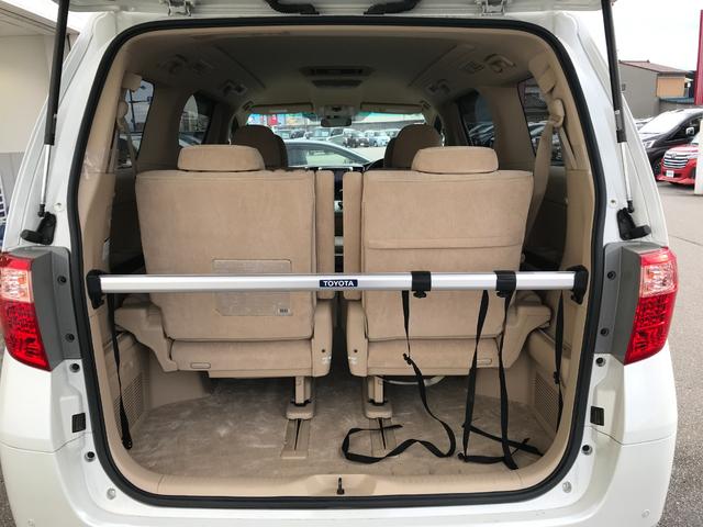 アルファード ２４０Ｇ　後席モニター／純正ナビ／フルセグＴＶ／バックカメラ／パワーシート／クルーズコントロール／両側パワースライドドア／純正ＡＷ１８インチ／スマートキー／プッシュスタート／キセノンヘッドライト（39枚目）