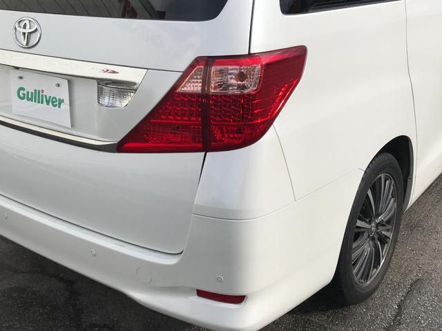 アルファード ２４０Ｇ　後席モニター／純正ナビ／フルセグＴＶ／バックカメラ／パワーシート／クルーズコントロール／両側パワースライドドア／純正ＡＷ１８インチ／スマートキー／プッシュスタート／キセノンヘッドライト（44枚目）