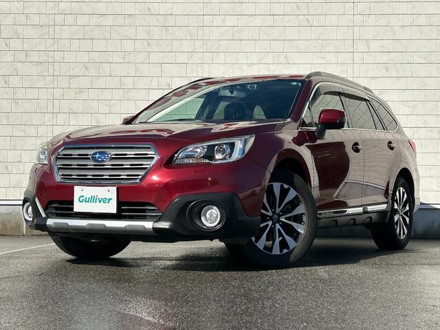 レガシィアウトバック リミテッド 4WD/社外ナビ/フルセグテレビ/Bluetooth/CD/DVD/バックカメラ/パワーバックドア/パワーシート/メモリーシート/シートヒーター/サンルーフ/クルーズコントロール/レーンアシスト(22枚目)