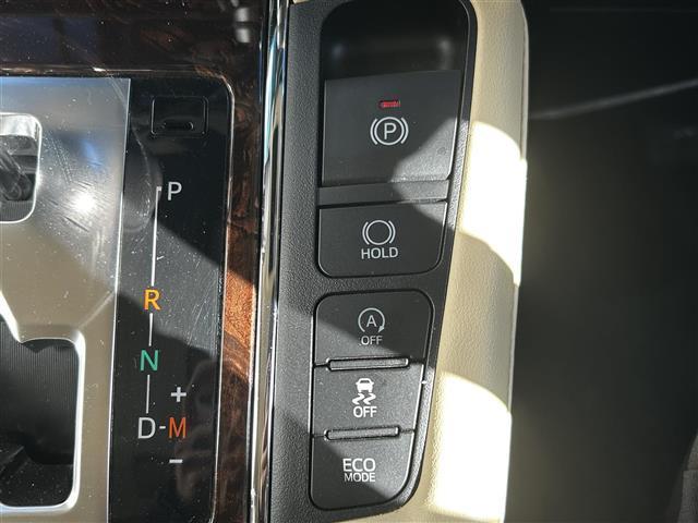 ◆グー・グーネット・Ｇｏｏ・Ｇｏｏ−ｎｅｔの中古車探しは当店にお任せください！富山市、高岡市、魚津市、氷見市、滑川市、黒部市、砺波市、小矢部市、南砺市などにお住いのお客様のご来店をお待ちしております！