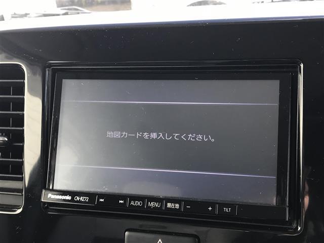 ＭＲワゴンＷｉｔ ＸＳ　社外ナビ／フルセグＴＶ／バックカメラ／Ｂｌｕｅｔｏｏｔｈ／ドライブレコーダー／合皮シート／プッシュスタート／スマートキー／ＥＴＣ／ベンチシート／ＨＩＤヘッドライト／オートライト（3枚目）