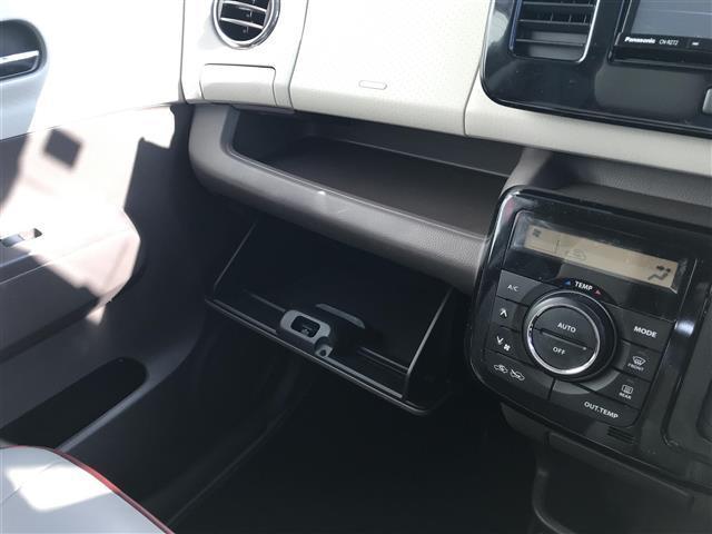 ＭＲワゴンＷｉｔ ＸＳ　社外ナビ／フルセグＴＶ／バックカメラ／Ｂｌｕｅｔｏｏｔｈ／ドライブレコーダー／合皮シート／プッシュスタート／スマートキー／ＥＴＣ／ベンチシート／ＨＩＤヘッドライト／オートライト（19枚目）