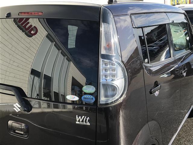 ＭＲワゴンＷｉｔ ＸＳ　社外ナビ／フルセグＴＶ／バックカメラ／Ｂｌｕｅｔｏｏｔｈ／ドライブレコーダー／合皮シート／プッシュスタート／スマートキー／ＥＴＣ／ベンチシート／ＨＩＤヘッドライト／オートライト（44枚目）