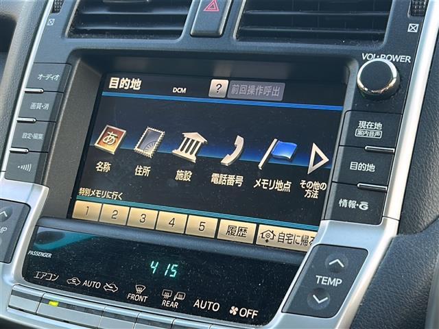 クラウンマジェスタ Ｃタイプ　サンルーフ　純正ＨＤＤナビ　レザーシート　ＥＴＣ２．０　ＤＶＤ再生機能有　純正アルミホイール　パワーシート　プッシュスタート　バックカメラ　純正フロアマット　カーテンエアバッグ　クルーズコントロール（3枚目）