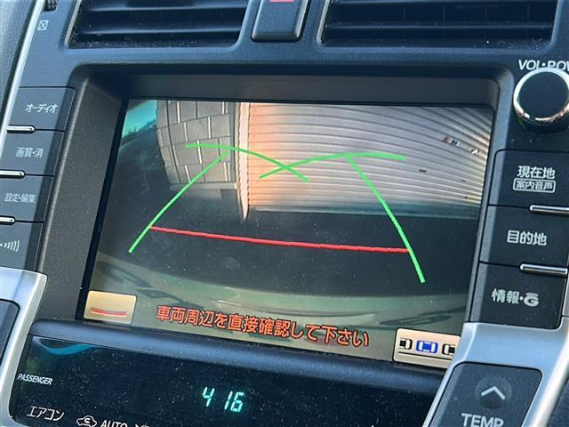 クラウンマジェスタ Ｃタイプ　サンルーフ　純正ＨＤＤナビ　レザーシート　ＥＴＣ２．０　ＤＶＤ再生機能有　純正アルミホイール　パワーシート　プッシュスタート　バックカメラ　純正フロアマット　カーテンエアバッグ　クルーズコントロール（4枚目）