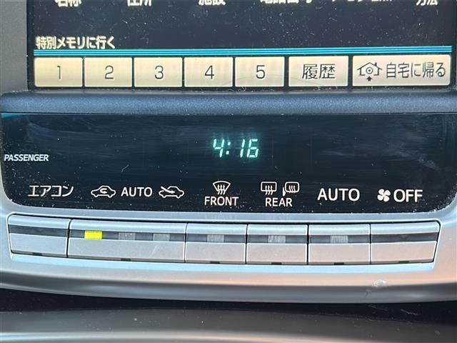 クラウンマジェスタ Ｃタイプ　サンルーフ　純正ＨＤＤナビ　レザーシート　ＥＴＣ２．０　ＤＶＤ再生機能有　純正アルミホイール　パワーシート　プッシュスタート　バックカメラ　純正フロアマット　カーテンエアバッグ　クルーズコントロール（9枚目）