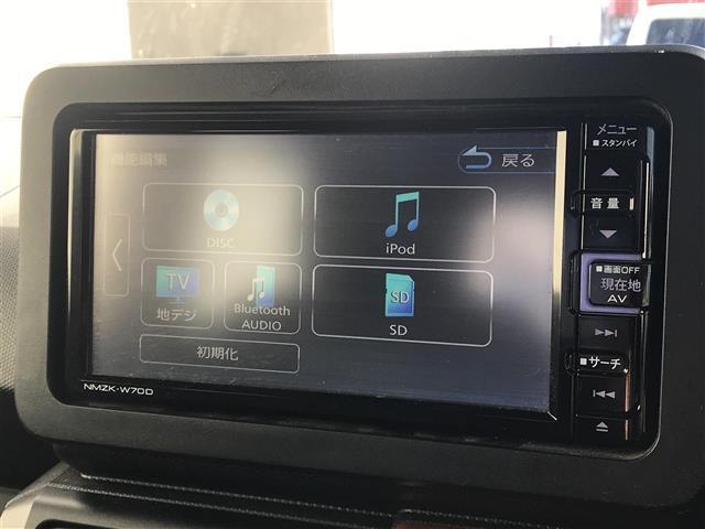 タフト Ｇ　ガラスルーフ／純正ナビ／フルセグＴＶ／Ｂｌｕｅｔｏｏｔｈ／ドライブレコーダー／バックカメラ／衝突被害軽減ブレーキ／コーナーセンサー／ステアリングスイッチ／シートヒーター／プッシュスタート（6枚目）