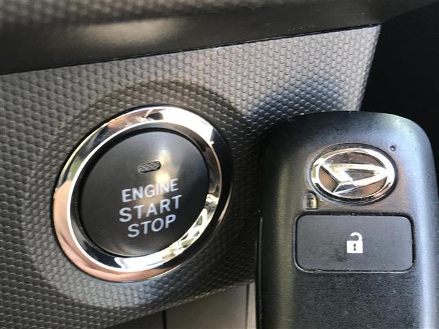 タフト Ｇ　ガラスルーフ／純正ナビ／フルセグＴＶ／Ｂｌｕｅｔｏｏｔｈ／ドライブレコーダー／バックカメラ／衝突被害軽減ブレーキ／コーナーセンサー／ステアリングスイッチ／シートヒーター／プッシュスタート（13枚目）