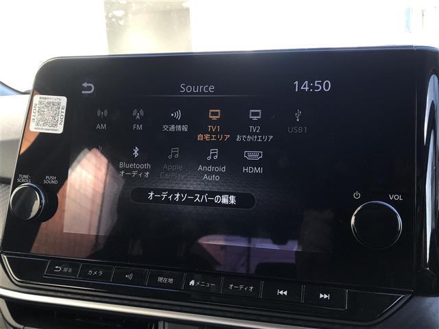 ノート Ｘ　ＦＯＵＲ　純正ナビ／フルセグＴＶ／Ｂｌｕｅｔｏｏｔｈ／全周囲カメラ／デジタルインナーミラー／プロパイロット／エマージェンシーブレーキ／レーンキープアシスト／レーダークルーズコントロール／プッシュスタート（3枚目）