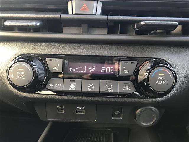 ノート Ｘ　ＦＯＵＲ　純正ナビ／フルセグＴＶ／Ｂｌｕｅｔｏｏｔｈ／全周囲カメラ／デジタルインナーミラー／プロパイロット／エマージェンシーブレーキ／レーンキープアシスト／レーダークルーズコントロール／プッシュスタート（18枚目）