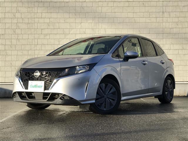 ノート Ｘ　ＦＯＵＲ　純正ナビ／フルセグＴＶ／Ｂｌｕｅｔｏｏｔｈ／全周囲カメラ／デジタルインナーミラー／プロパイロット／エマージェンシーブレーキ／レーンキープアシスト／レーダークルーズコントロール／プッシュスタート（29枚目）