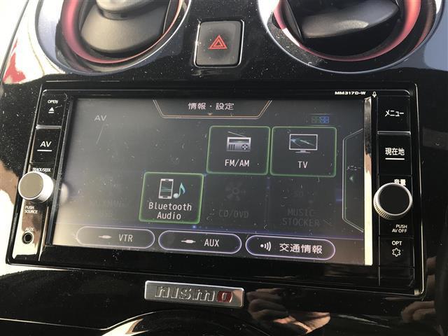 ノート ｅ－パワー　ニスモ　ローダウン／エアロパーツ／純正ナビ／フルセグＴＶ／Ｂｌｕｅｔｏｏｔｈ／全周囲カメラ／デジタルインナーミラー／ドライブレコーダー／エマージェンシーブレーキ／コーナーセンサー／レーンキープアシス（5枚目）