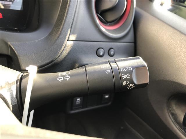 ノート ｅ－パワー　ニスモ　ローダウン／エアロパーツ／純正ナビ／フルセグＴＶ／Ｂｌｕｅｔｏｏｔｈ／全周囲カメラ／デジタルインナーミラー／ドライブレコーダー／エマージェンシーブレーキ／コーナーセンサー／レーンキープアシス（33枚目）