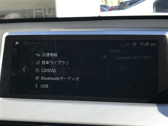 Ｘ１ ｘＤｒｉｖｅ　１８ｄ　純正ナビ／Ｂｌｕｅｔｏｏｔｈ、ＵＳＢ、ＤＶＤ、ＣＤ／バックカメラ／ドライブレコーダー／純正フロアマット／パーキングアシスト／レーンアシスト／オートライト／ＬＥＤヘッドライト（3枚目）