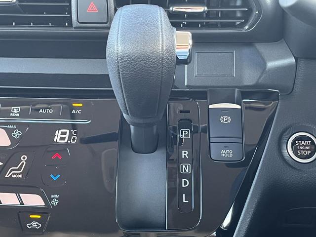 ハイウェイスター Gターボプロパイロットエディション 届出済未使用車 快適パックA 純正9型ナビ エマージェンシーブレーキ 両側パワースライドドア フルセグTV 全周囲カメラ プロパイロット レーダークルーズコントロール LEDヘッドライト 禁煙(10枚目)