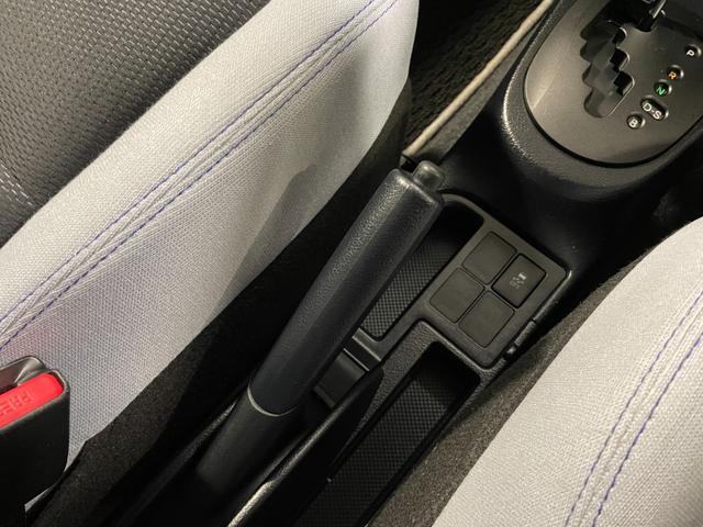 1.0F スマートスタイル 純正ナビ/TV/衝突軽減ブレーキ/ハイビームアシスト/ビルトインETC/バックカメラ/スマートキー/プッシュスタート/純正フロアマット/ドアバイザー/電動格納ミラー(43枚目)