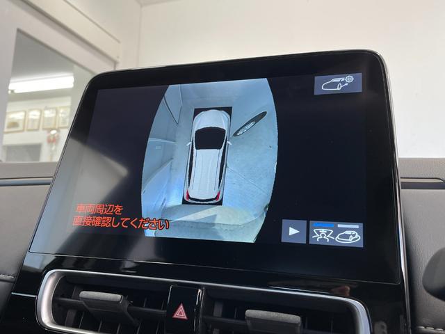 Z 登録済未使用車/10.5型ディスプレイオーディオ/パノラミックビューモニター/レーンキープアシスト/クリアランスソナー/ブラインドスポットモニター/レーダークルーズコントロール(25枚目)
