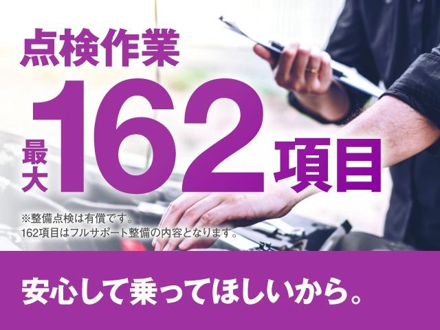 X カーステレオ/アラウンドビューモニター/エマージェンシーブレーキ/クリアランスソナー/レーンキープアシスト/デジタルインナーミラー/プッシュスタート/スマートキー/横滑り防止装置(74枚目)