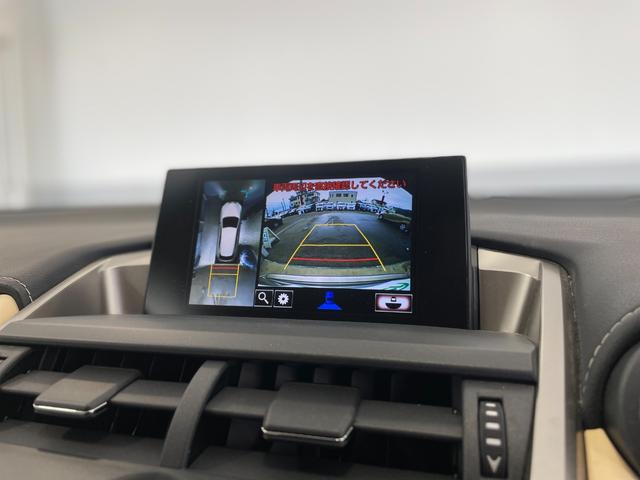 NX300h Iパッケージ 純正ナビ/フルセグTV/全周囲カメラ/クルーズコントロール/ブラインドスポット/クリアランスソナー/サンルーフ /ステアリングヒーター/パワーバックドア/LEDヘッドライト/パドルシフト/ETC(5枚目)
