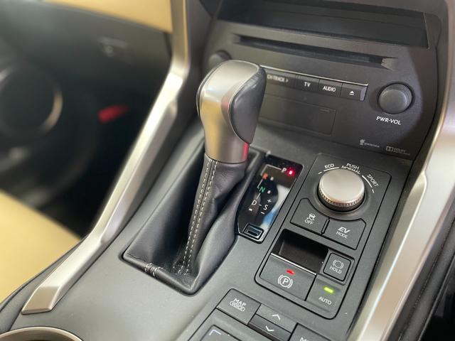 NX300h Iパッケージ 純正ナビ/フルセグTV/全周囲カメラ/クルーズコントロール/ブラインドスポット/クリアランスソナー/サンルーフ /ステアリングヒーター/パワーバックドア/LEDヘッドライト/パドルシフト/ETC(11枚目)