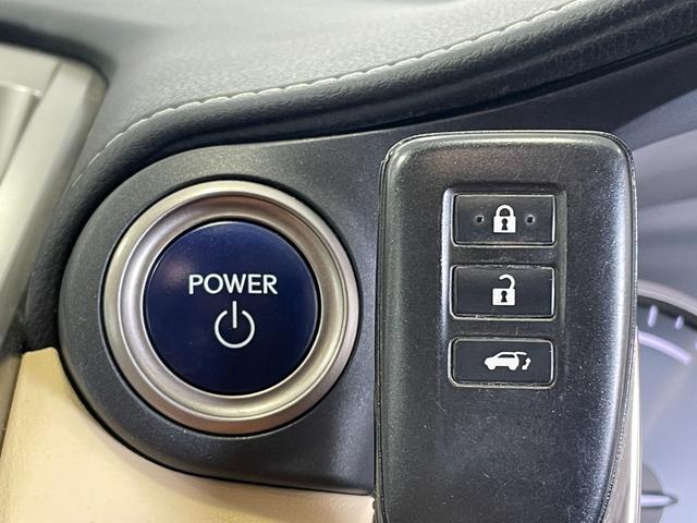NX300h Iパッケージ 純正ナビ/フルセグTV/全周囲カメラ/クルーズコントロール/ブラインドスポット/クリアランスソナー/サンルーフ /ステアリングヒーター/パワーバックドア/LEDヘッドライト/パドルシフト/ETC(13枚目)