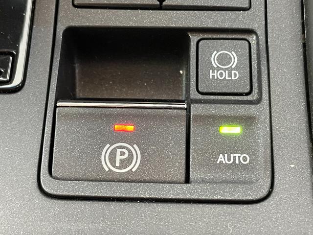 NX300h Iパッケージ 純正ナビ/フルセグTV/全周囲カメラ/クルーズコントロール/ブラインドスポット/クリアランスソナー/サンルーフ /ステアリングヒーター/パワーバックドア/LEDヘッドライト/パドルシフト/ETC(28枚目)