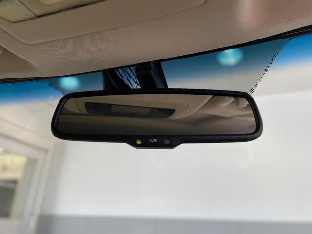 NX300h Iパッケージ 純正ナビ/フルセグTV/全周囲カメラ/クルーズコントロール/ブラインドスポット/クリアランスソナー/サンルーフ /ステアリングヒーター/パワーバックドア/LEDヘッドライト/パドルシフト/ETC(51枚目)
