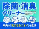 Ｇ・Ｌパッケージ　純正ナビ／フルセグＴＶ／バックカメラ／横滑り防止装置／盗難防止装置／ドライブレコーダー／プッシュスタート／スマートキー／スペアキー／両側パワースライドドア／ＥＴＣ／純正フロアマット／純正ＡＷ（45枚目）