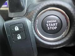 ◆【スマートキー・プッシュスタート】鍵を挿さずにポケットに入れたまま鍵の開閉、エンジンの始動まで行えます。 6