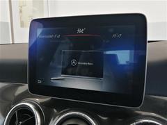 ◆【ナビ】運転がさらに楽しくなりますね！！！　◆ＤＶＤ再生可能◆フルセグＴＶ◆Ｂｌｕｅｔｏｏｔｈ機能あり 3