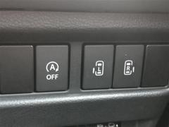 ◆【両側電動スライドドア】『小さなお子様でもボタン一つで楽々乗り降り出来ます♪駐車場で両手に荷物を抱えている時でもボタンを押せば自動で開いてくれますので、ご家族でのお買い物にもとっても便利な人気装備』 6