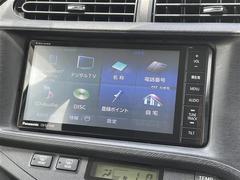 ◆【ナビ】運転がさらに楽しくなりますね！！！　◆ＤＶＤ再生可能◆フルセグＴＶ◆Ｂｌｕｅｔｏｏｔｈ機能あり 2